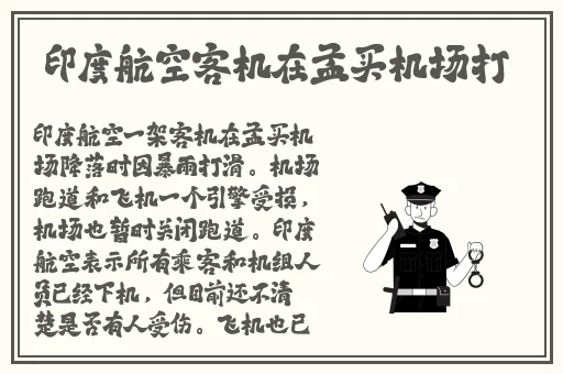 色老久久精品偷偷鲁